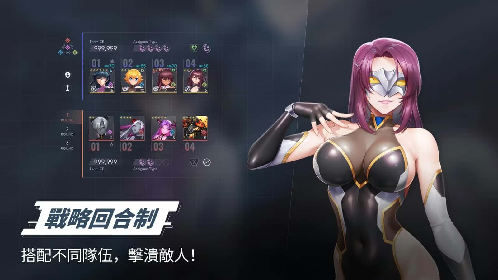 4Gamers-中文游戏平台全息投影