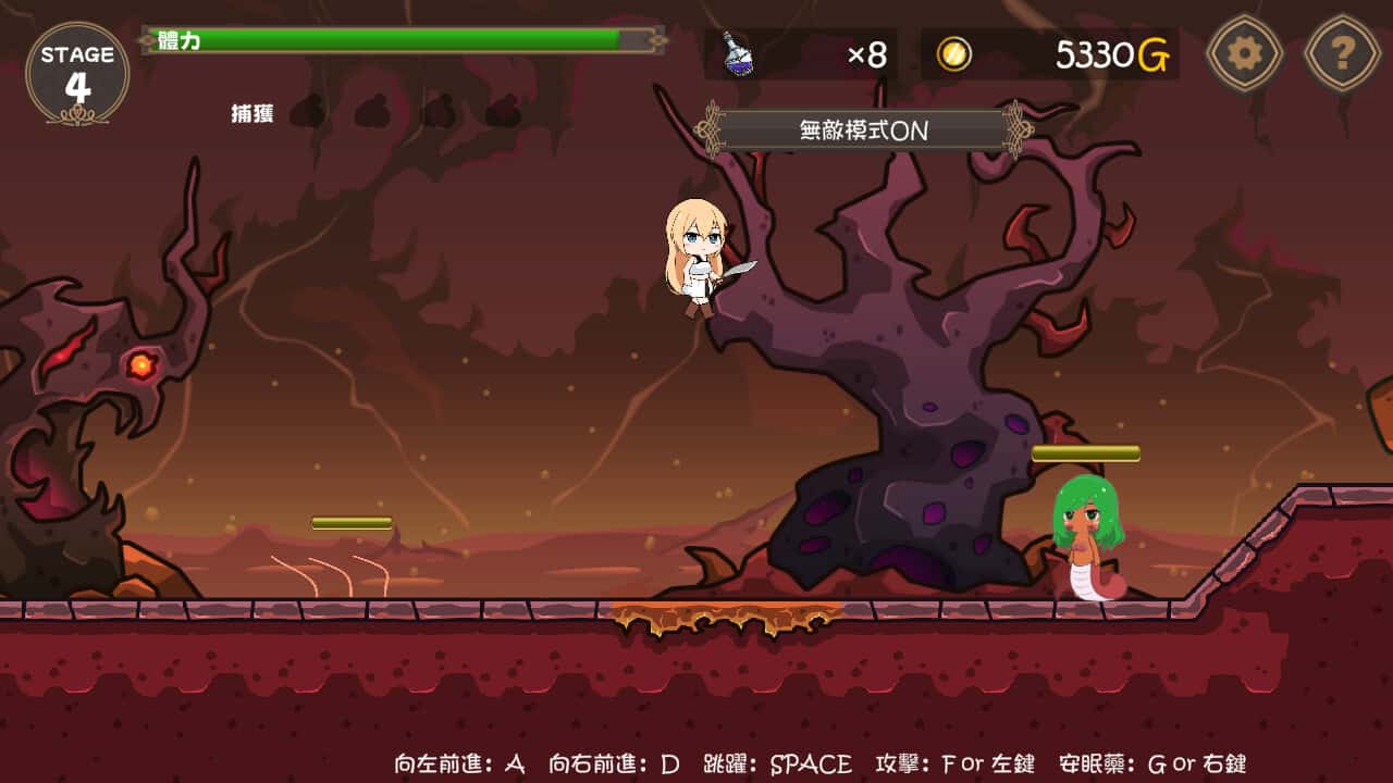 游戏截图5
